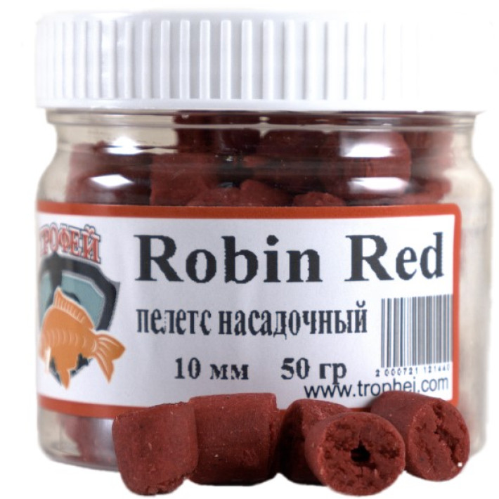 Peleti Cirlig Rubin Red 10mm 50g