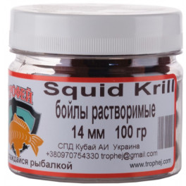 Boil  in DIP Squit-Kill 14mm 100g