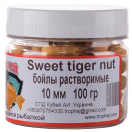 Boil  in DIP Sweet Tiger Nut 10mm 100g